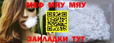 jwh Бугуруслан