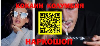 jwh Бугуруслан