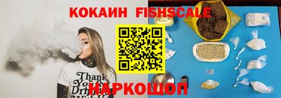 jwh Бугуруслан
