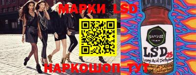 кокаин перу Будённовск
