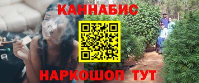 кокаин перу Будённовск