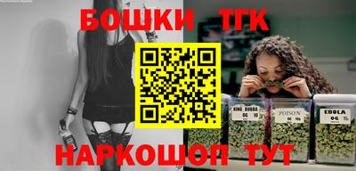 кокаин перу Будённовск