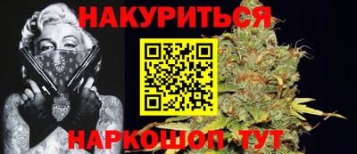 jwh Бугуруслан