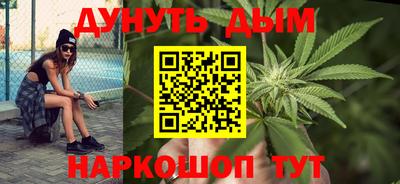 кокаин перу Будённовск