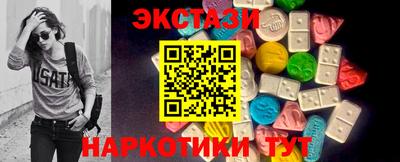 jwh Бугуруслан