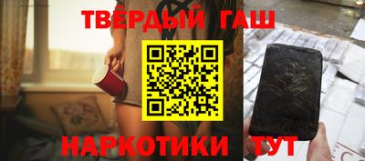 jwh Бугуруслан
