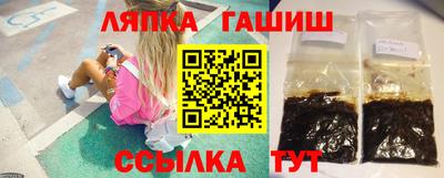 кокаин перу Будённовск