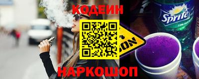 кокаин перу Будённовск