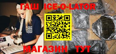 jwh Бугуруслан