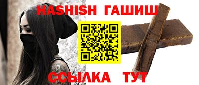 кокаин перу Будённовск