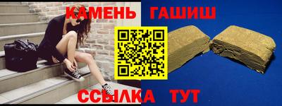 jwh Бугуруслан