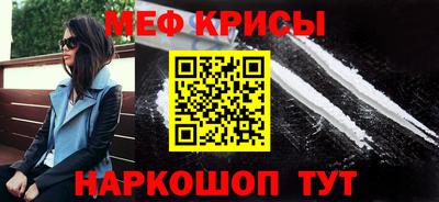 jwh Бугуруслан