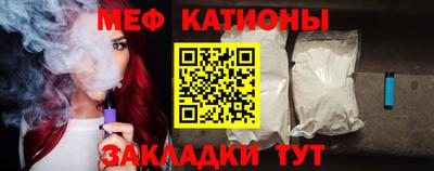 кокаин перу Будённовск